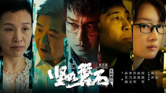 格拉纳达大学	本科学位证